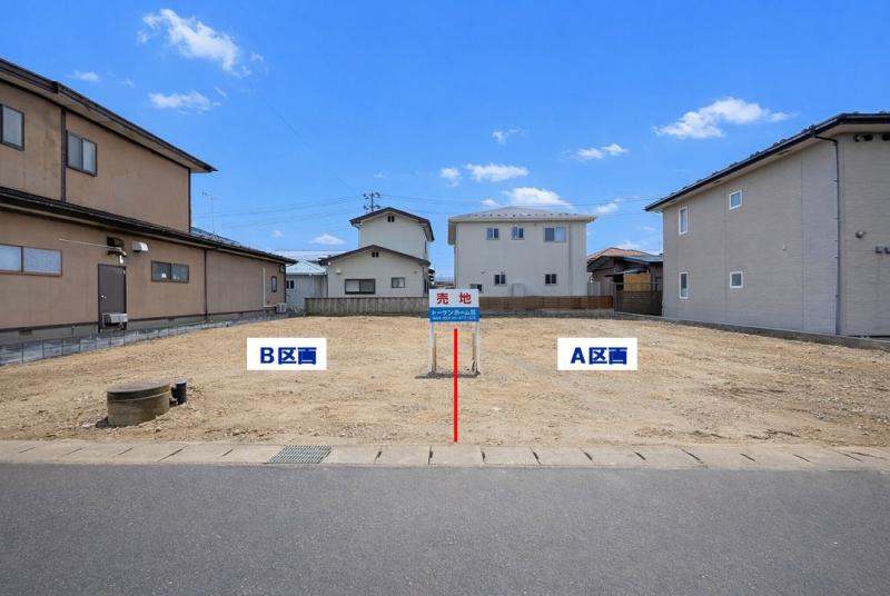 秋田市八橋田五郎一丁目60番13