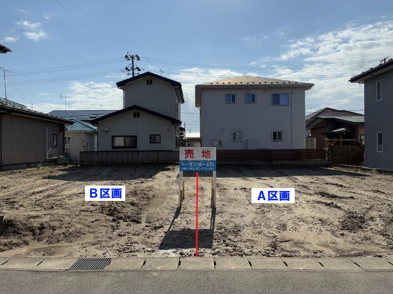 秋田市八橋田五郎一丁目60番13